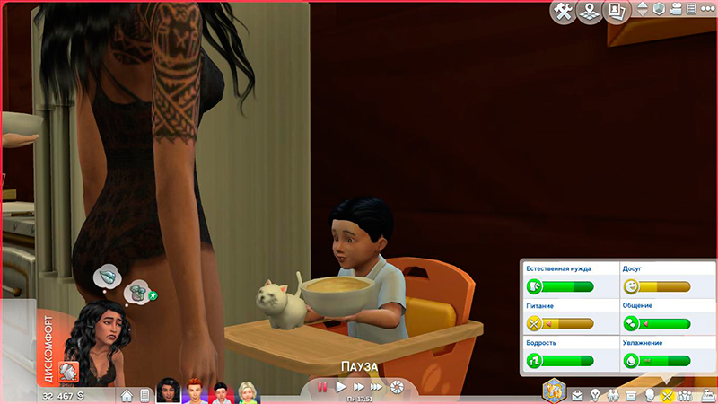 TS4-2019-08-03-19-42-45-52.jpg