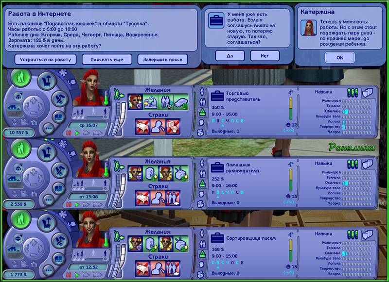 513-2.jpg