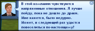 TS3-W-2013-12-20-00-28-53-91.jpg