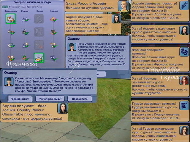 6fe5720e5575b8dd14881a5cd86cba31.png