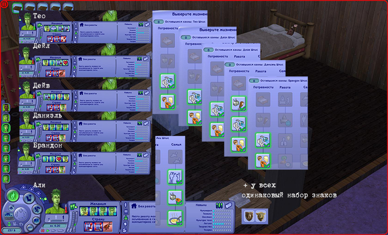 mSHt9x8.png