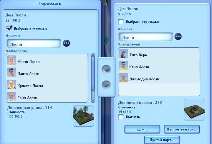 wXQffwP.png