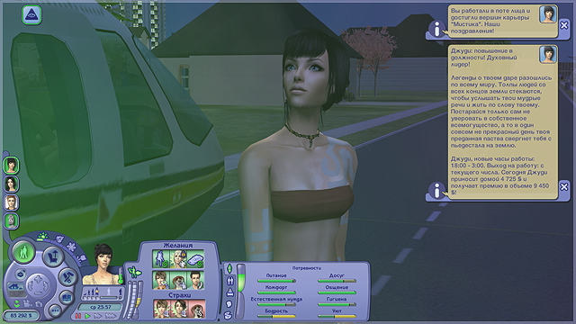 GHia5Aa.png