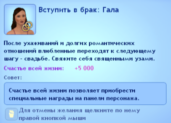 pEfT3.png