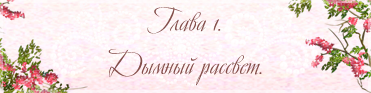 0_d443b_f485f4d3_L.png