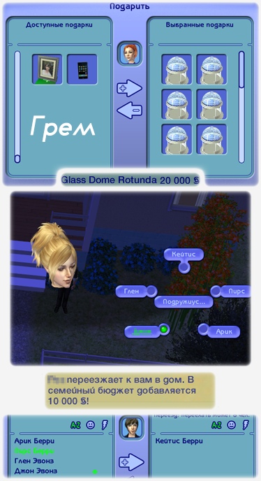 06RVFGMB6nk.jpg