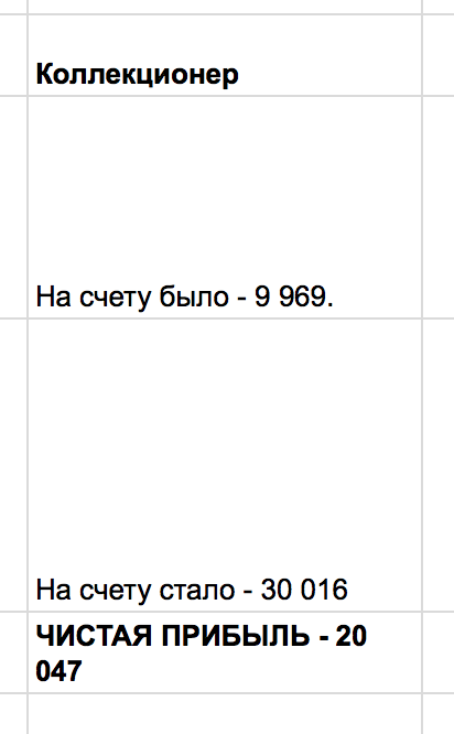 fba4a91c904e77aca96f2d14322b35ce.png