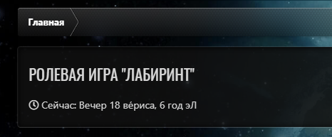 labdate01.png
