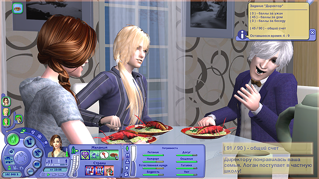 YFBm89H.png