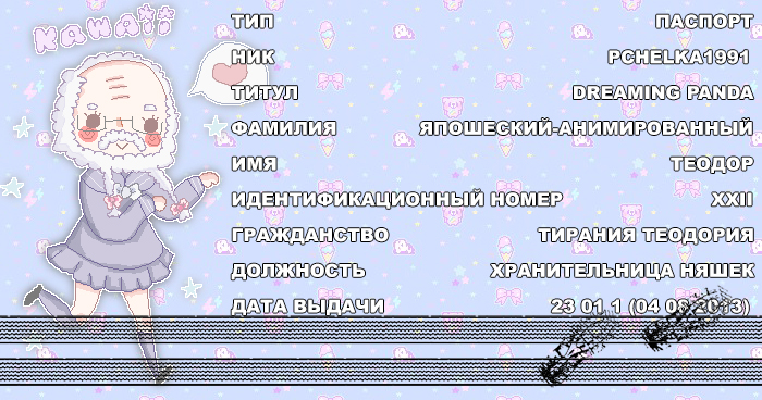 49bb04e1da3b35ea3c8fd9ea4d6884af.jpg