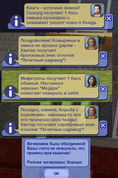 3umkby2.png