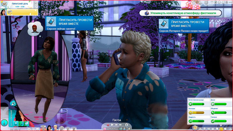 Sims-4-Screenshot-2021-09-23-20-16-40.jpg