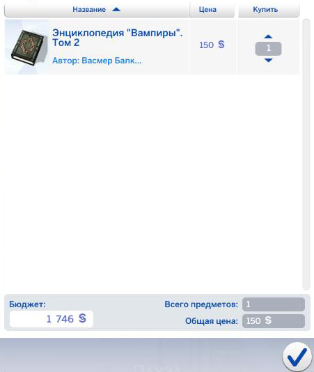 ea89ce6f4aca65d13bba550472f64ab2.jpg