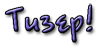 1942920_m.png