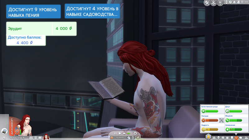 TS4-x64-2022-01-01-15-18-14-60.jpg