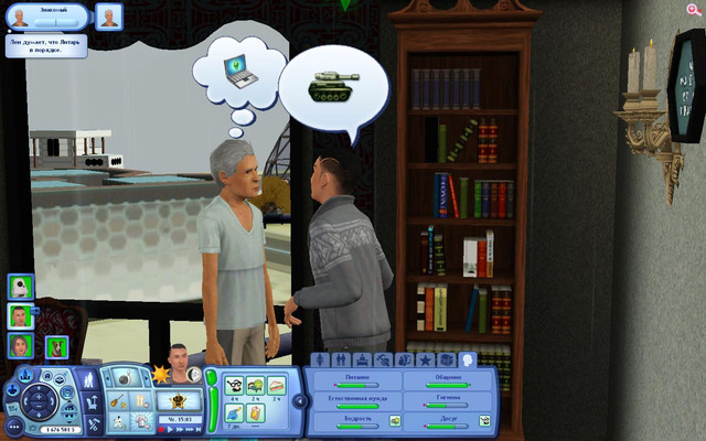 TS3-W-2019-03-22-22-33-09-97.jpg