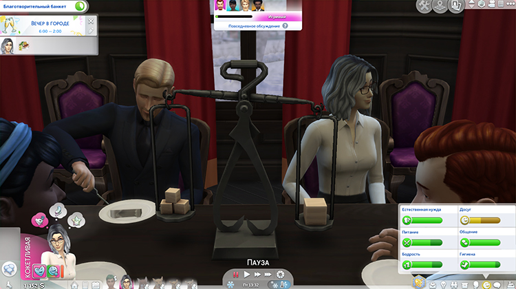 TS4-x64-2020-02-16-18-14-04-98.jpg