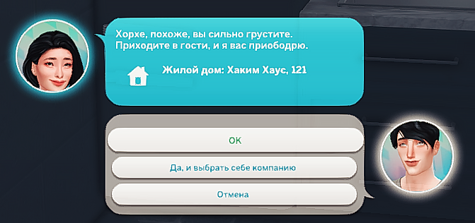 Hfek87A.png