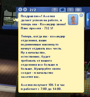6b0d28ed5316f5bdb1f0b2a555da4197.png