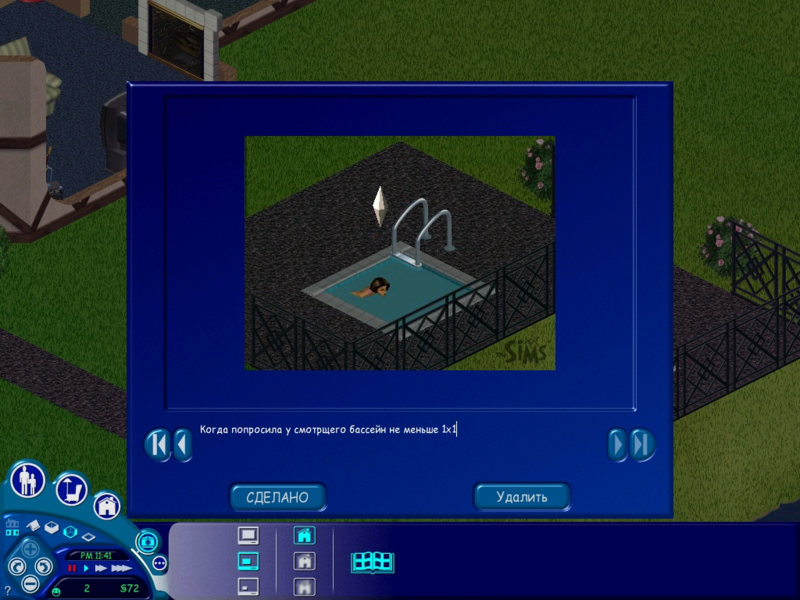 HnFm18c.png