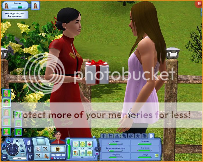 TS3W2012-08-1702-16-56-62_zpsbdcbf014.jpg