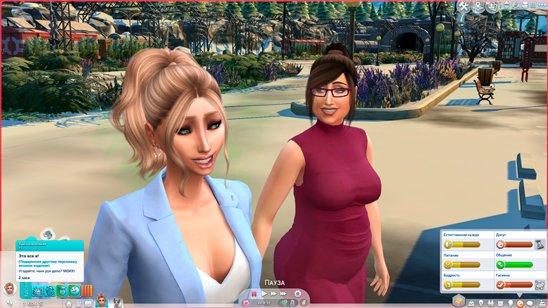 Sims-4-Screenshot-2020-10-13-19-18-41.jpg