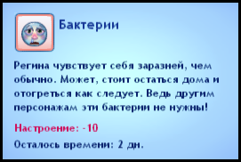 mDTLP.png