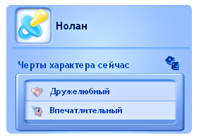 TS3-2019-10-26-13-43-56-58.png