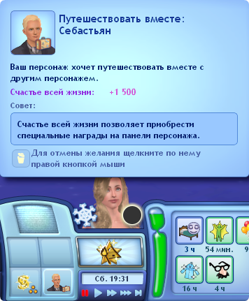 RUjqF.png