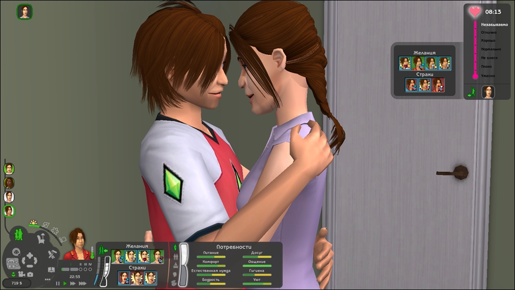 Sims2-EP9-2022-04-19-13-04-10-54.jpg