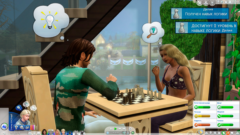 Sims-4-Screenshot-2021-11-24-18-11-17.jpg