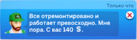 E5LuG1u.jpg