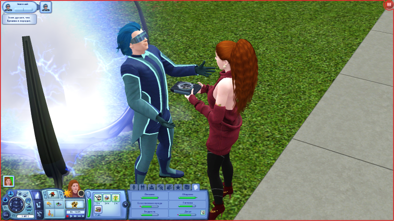 TS3-W-2020-05-06-18-50-06-08.png