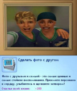TS3_W_2018_04_29_14_59_07_07.jpg