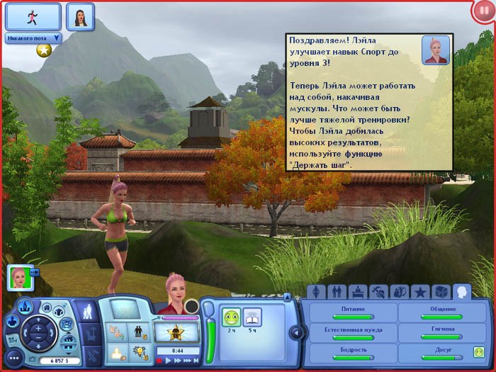 RFjef595cDY.jpg
