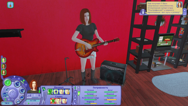 h-138.jpg