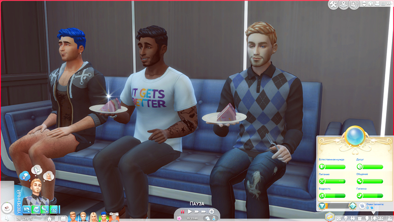 TS4-x64-2019-12-01-20-48-10-04.jpg