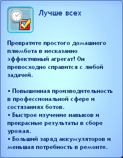 WqCpAX9.png