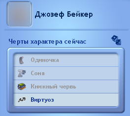 TS3-2022-01-22-12-54-25-45.jpg