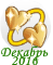 0_172fcf_677ead30_orig.png