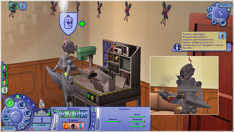 VRI2yz4.png