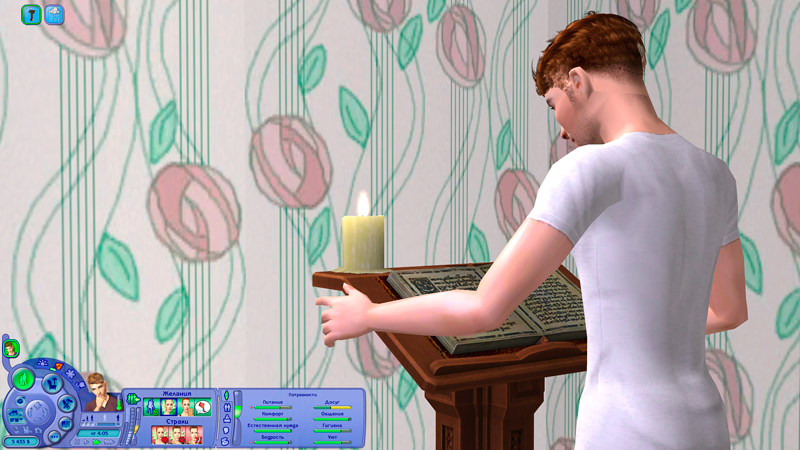 Sims2-EP9-2021-12-28-19-59-11-19.jpg