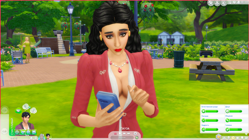 TS4-x64-2020-12-05-21-36-48-24.jpg