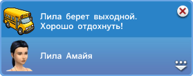 0_15c35e_da6824c2_orig.png
