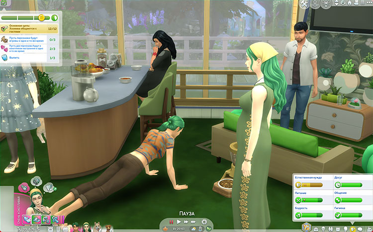 TS4-x64-2022-04-18-14-00-37-12.jpg