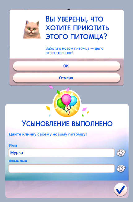 JFGRDi9.jpg