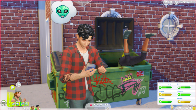 TS4-x64-2020-12-05-19-06-28-58.jpg