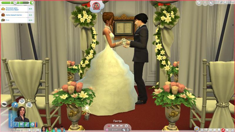 TS4-x64-2019-12-24-21-12-51-83.jpg