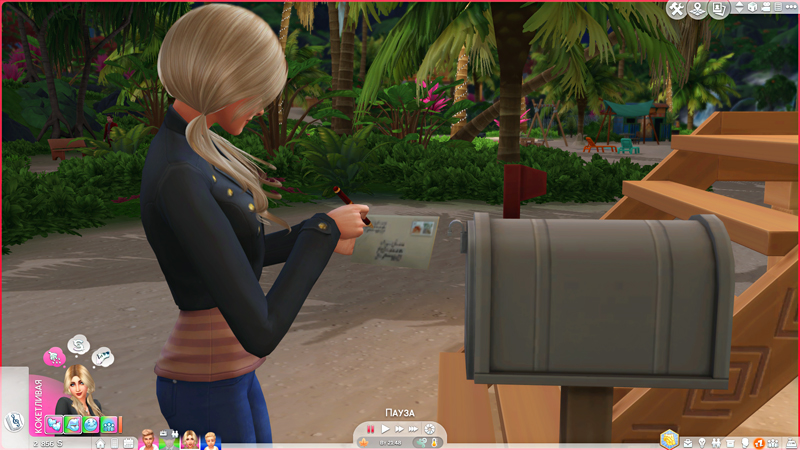 TS4-x64-2019-09-27-12-38-42-64.jpg