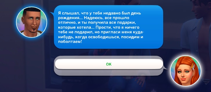 OBIVCt5.jpg